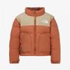 Kids Kids Pelion Detachable Jacket Dark Orange