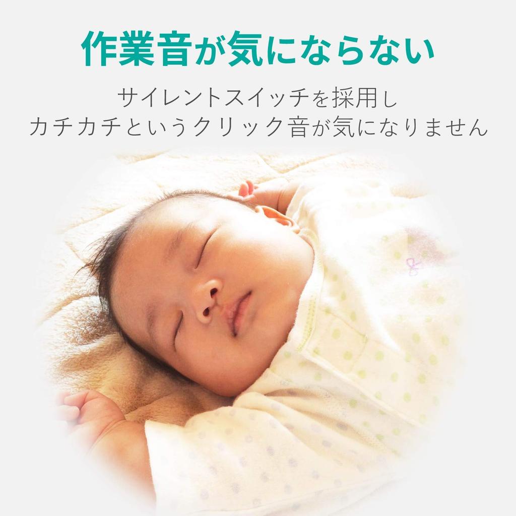 ELECOM Wireless Mouse (Receiver Included), Small, 3-Button, Quiet, TIPS AIR, Black, M-TP10DBSXBK