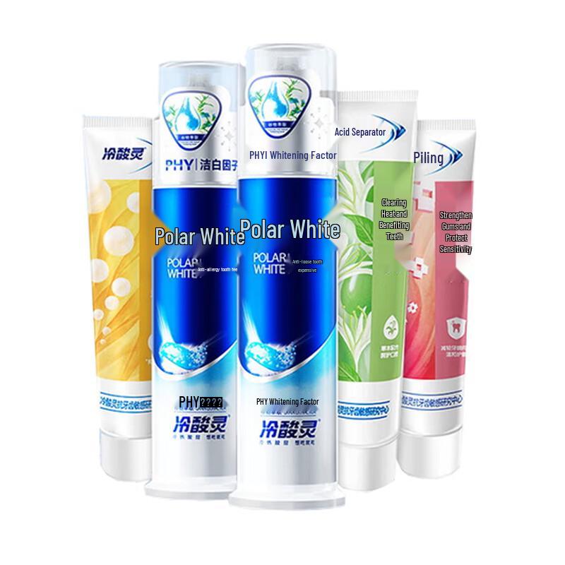 Cold-Sensitive Ling Multi-Effect Oral Care Toothpaste Set
