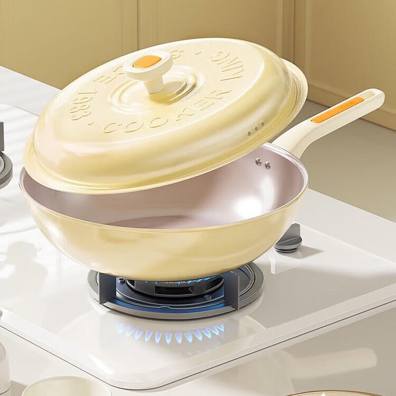 Chuda Huang Titanium Ceramic Non-stick Stir-fry Pan