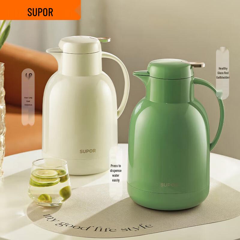 Supor Insulated Hot Water Kettle