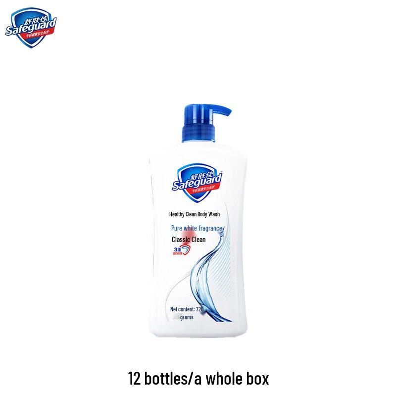 Safeguard Pure White Fragrance Shower Gel Bulk Pack