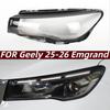 Geely Emgrand Headlight Cover for 25-26 Models