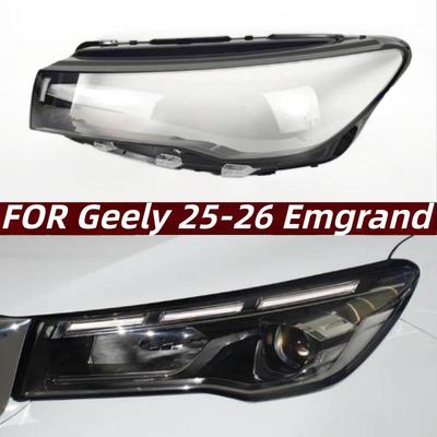 Geely Emgrand Headlight Cover for 25-26 Models