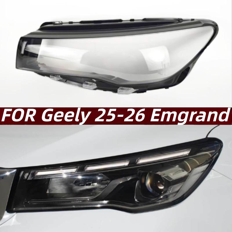 Geely Emgrand Headlight Cover for 25-26 Models Driver/L