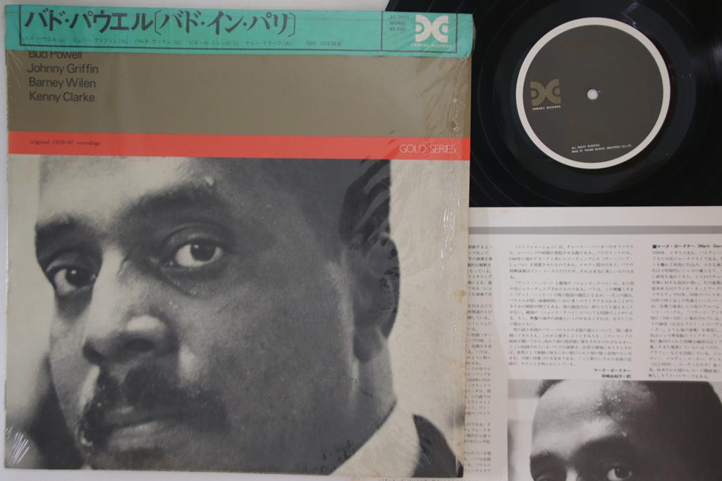 LP Record BUD POWELL - Bud In Paris JC7001 XANADU Japan Obi Jazz Used