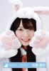 Hinatazaka46 Raw Photo Animal Costume 4 Types Complete Set Sato Yuu