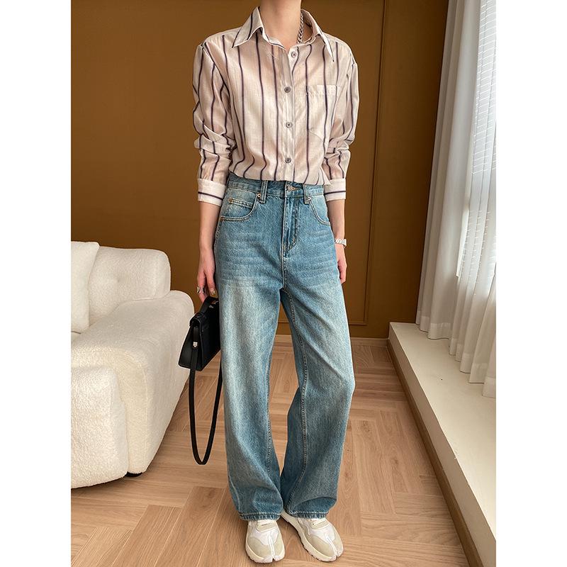 Sinan Blogger Style High-Waisted Wide-Leg Faded Jeans SN5378 Large