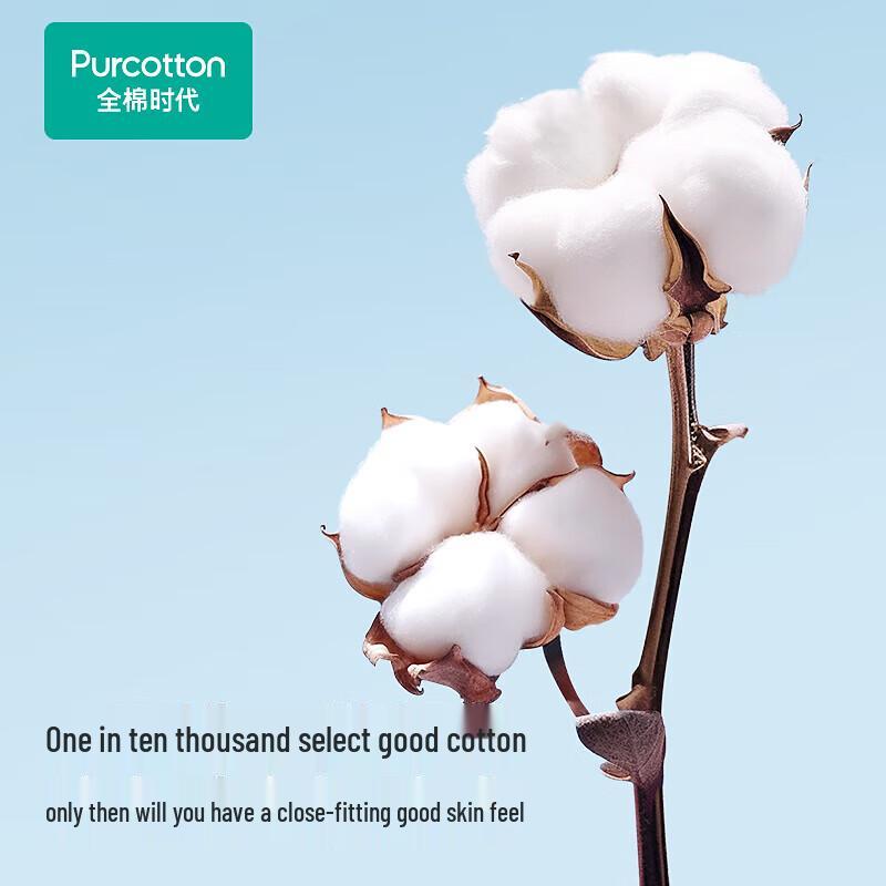 PurCotton Women's Knitted Cooling Hooded Sun Protection Jacket