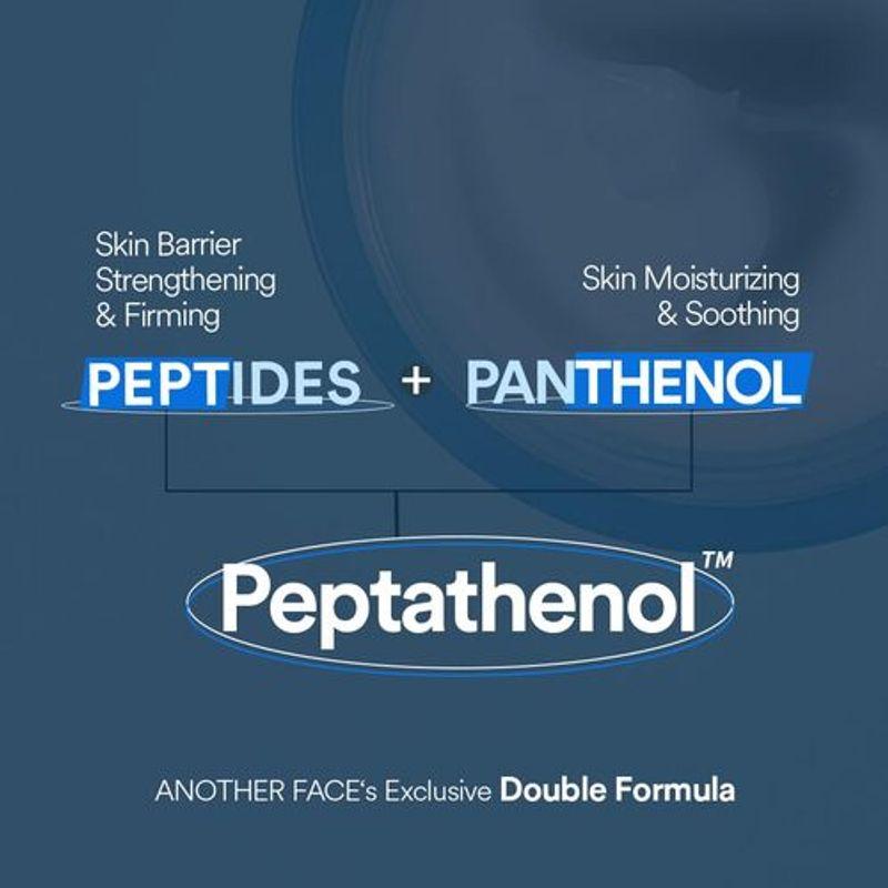 [EIN ANDERES GESICHT] Peptathenol Aqua Balance Creme 50ml