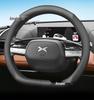 XPeng Car Steering Wheel Cover: Genuine Leather, Universal Fit for G3, G9, P5, P7 - Ultra-Thin, Anti-Slip, Four Seasons Use