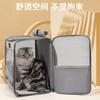 Pet Bag Go Out Portable Backpack Portable Breathable Large Space Cat Dog Carrier Backpack Pet Travel Bags