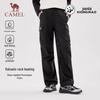CAMEL Water-Resistant Fleece Lined Softshell Cargo Pants