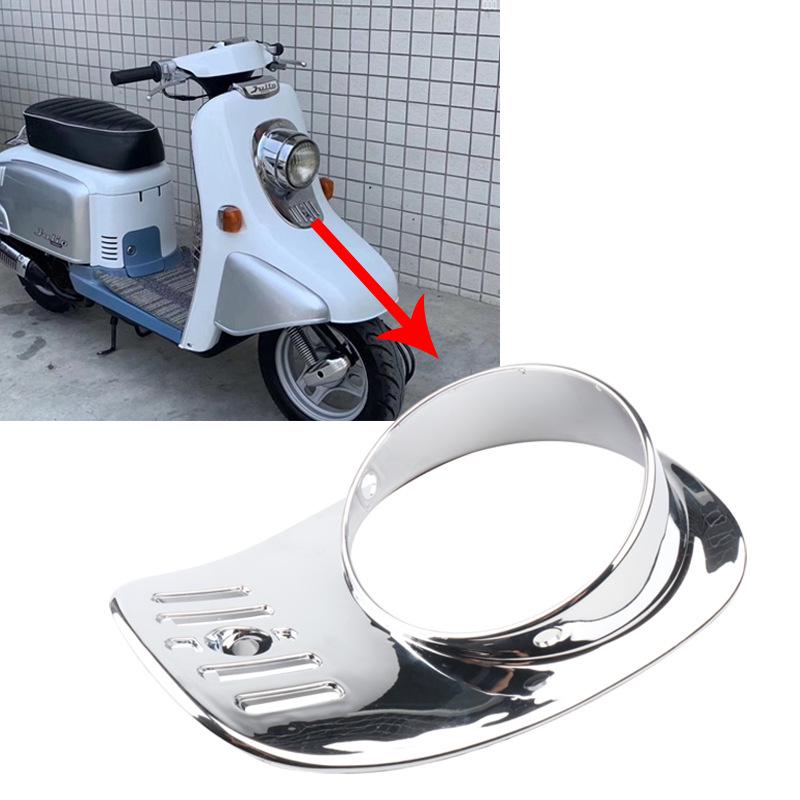 

Honda AF52 Headlight Trim: Electroplated Turtle Design Cover Standard