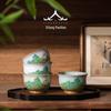 Ru Kiln Crackle Ceramic Tea Tasting Cup – Large Personal Use Kung Fu Tea Set