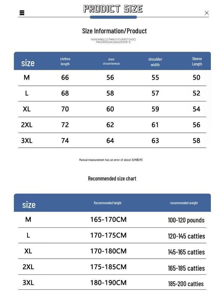 PLAYBOY Men's Loose-Fit Round Neck Knit Sweater