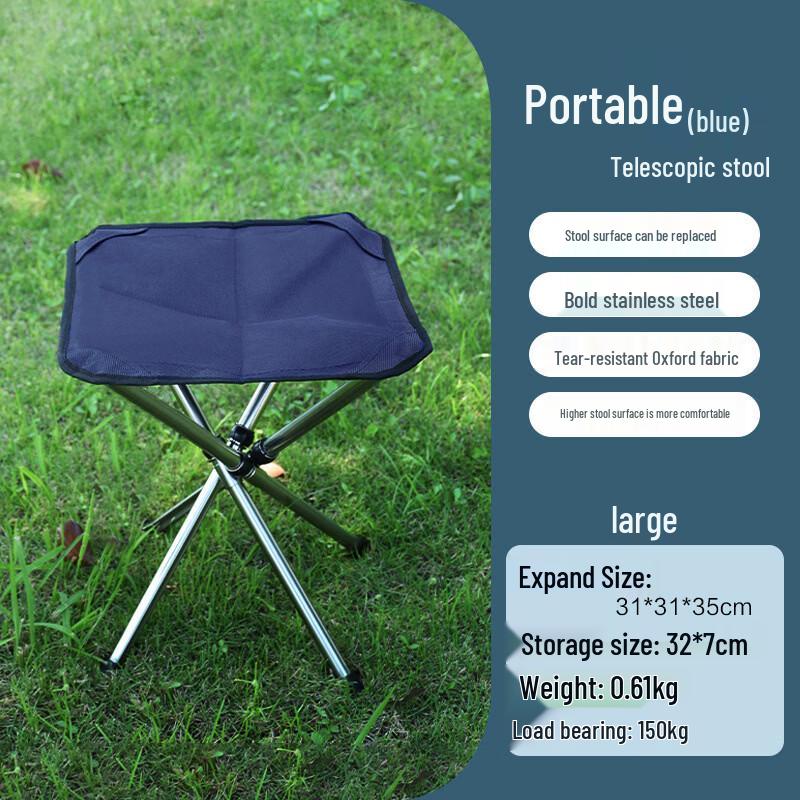 Portable Folding Camping Stool