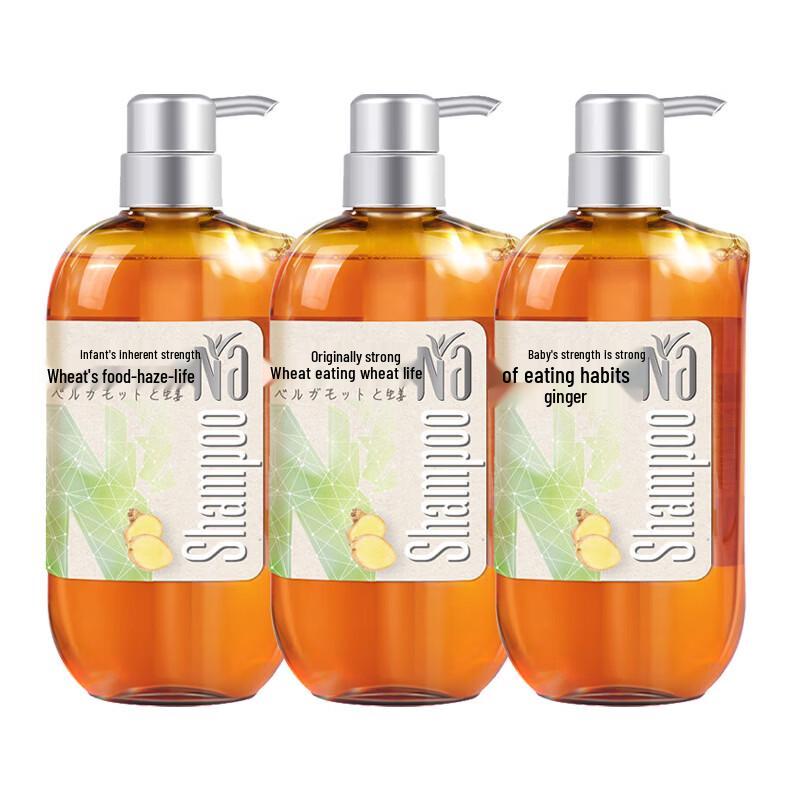Walch Juhachi Hon Lemongrass & Ginger Hair & Scalp Shampoo