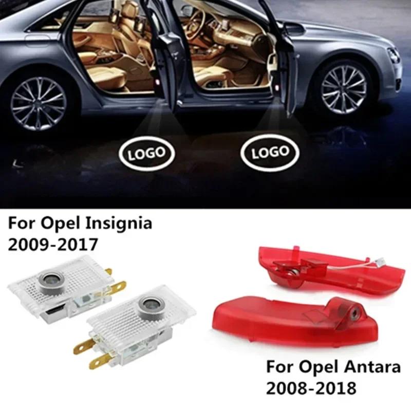 2Pcs LED Car Door Lights Welcome Light Emblem Logo Lamps For Opel Insignia A B 2009-2017 Antara 2008-2018 car accessories