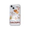 Cute dog for iPhone17promax cartoon mobile phone case 14 anti-drop 12 advanced 16/13 transparent 15