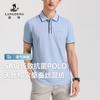 Langdeng Men's Business and Leisure Refreshing Tencel Cotton Mulberry Silk Polo Shirt