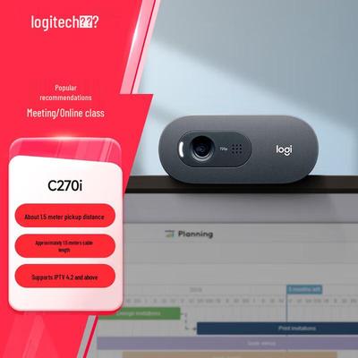 Periferiche per computer – Webcam