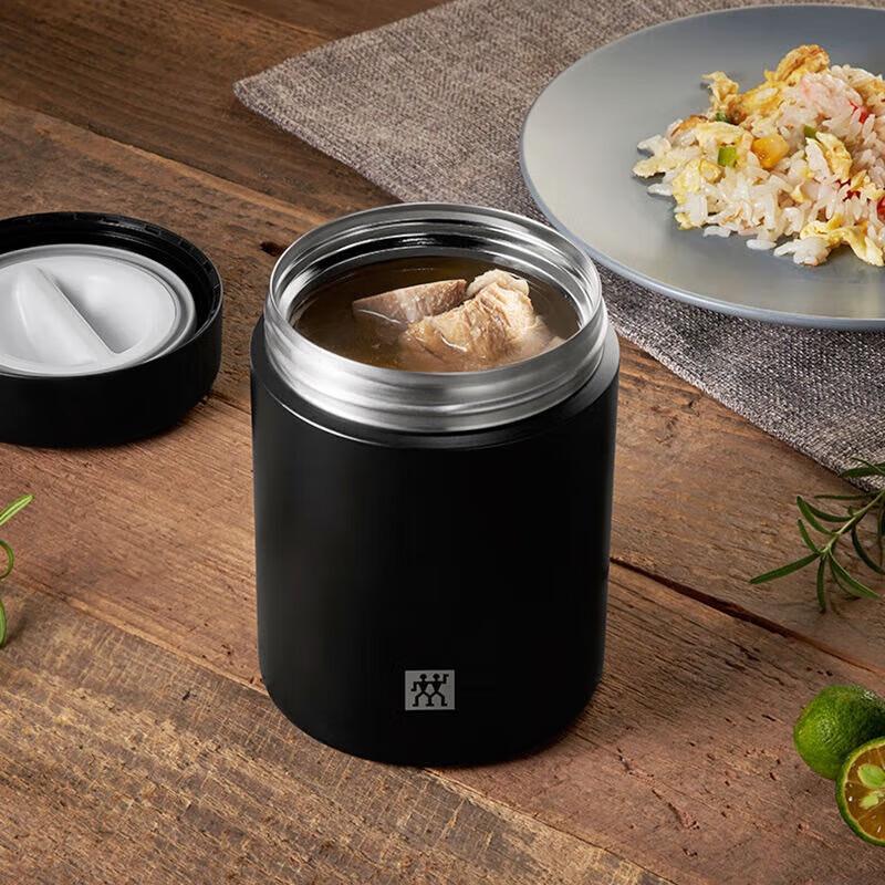 ZWILLING Vacuum Insulated Food Jar 480ml
