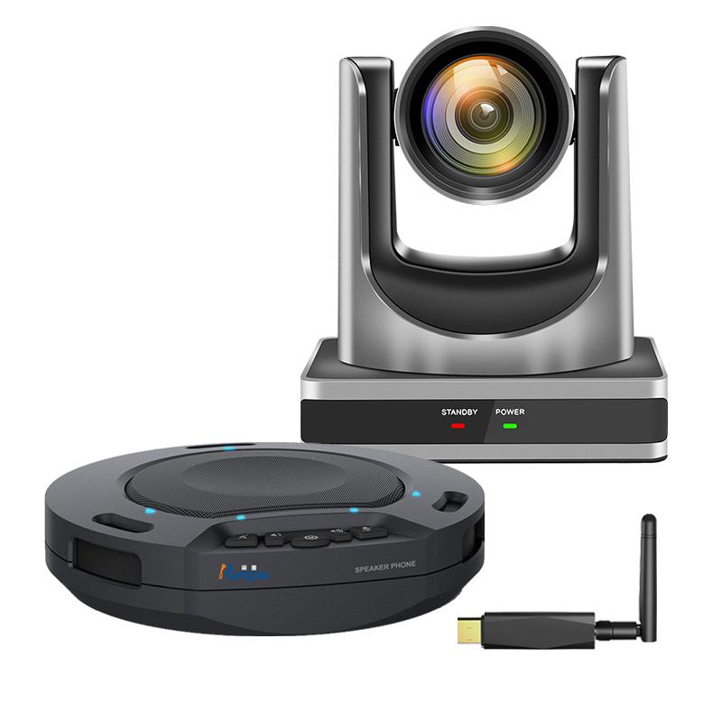Runpu Video Conferencing Solutions (CN version)