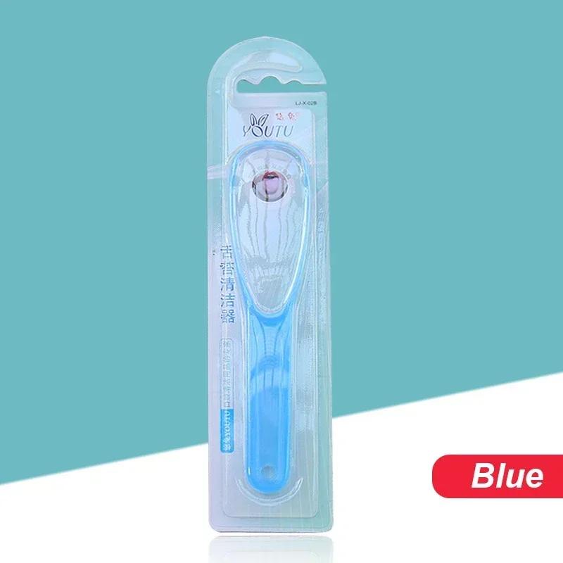 

Newest Personal Adult Tongue Scraper Food Grade Tongue Coated Cleaning Brush Keep Fresh Breath Oral Hygiene Care Cleaner Tools