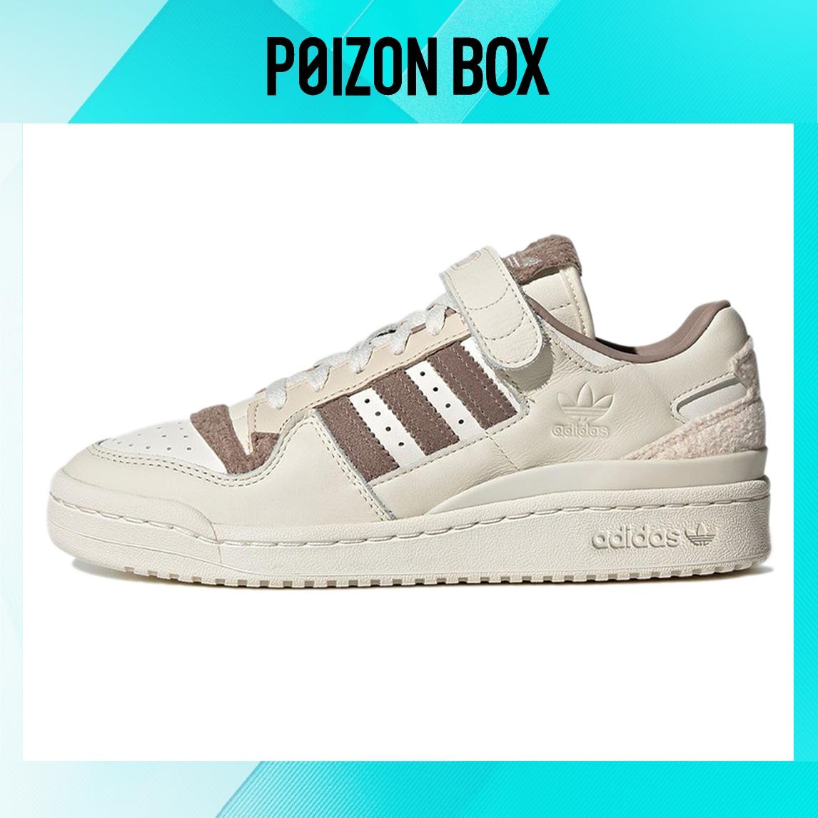 

adidas originals FORUM Skateboarding Shoes Unisex