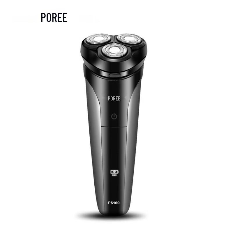 Flyco Borei PS160 Men s Electric Shaver CN plug (adapter included)