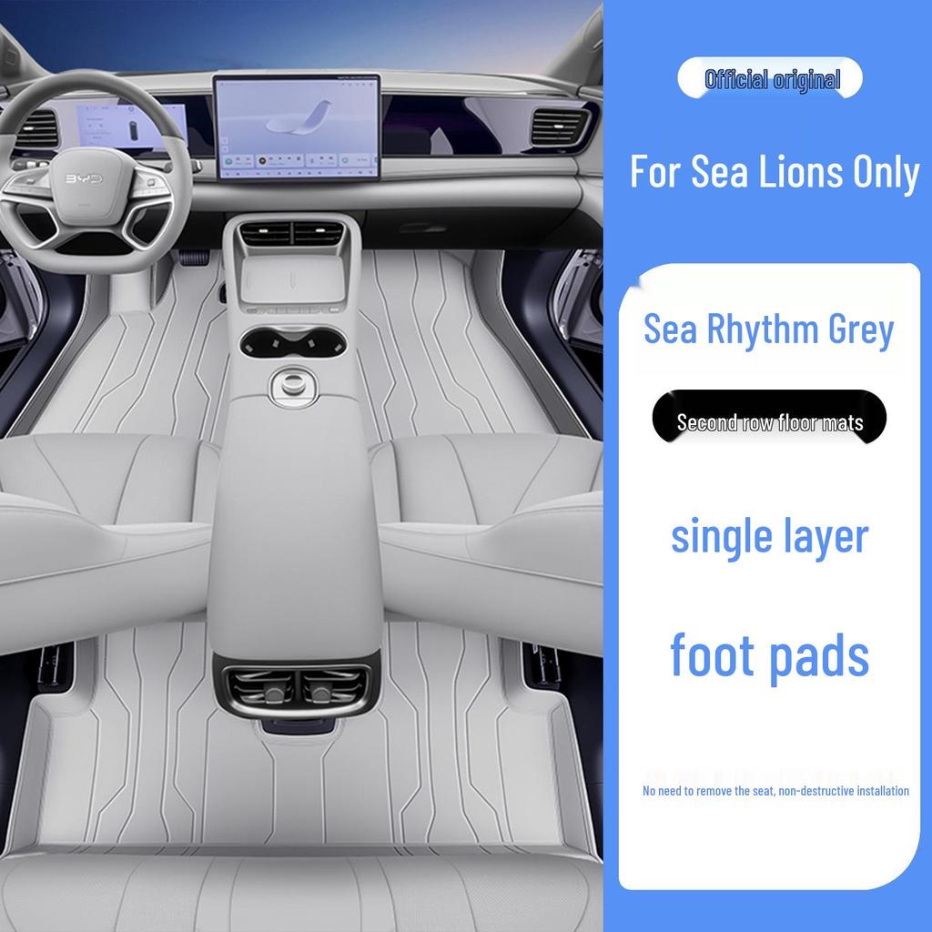 BYD Sea Lion 06 Odorless Full Coverage Floor Mats for Interior Protection and Eco-Friendly Modification.