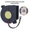 Double Bearing Fan 24V 51.5x51.5mm Extruder Hotend Radiator Cooling Fan 5015 for AD 5M 3D Printer Accessories