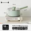 RECHEF 18cm Ceramic Non-stick Milk Pot