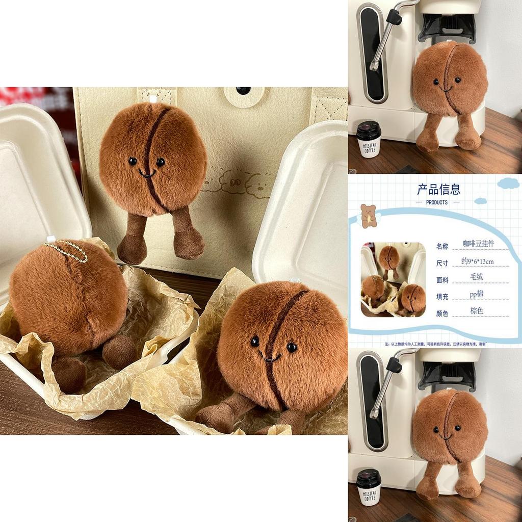 Adorabile Peluche Chicchi di Caffè Giocattolo Creativo Cartone Animato Bambola Cibo Perfetto Per Regali Bambini