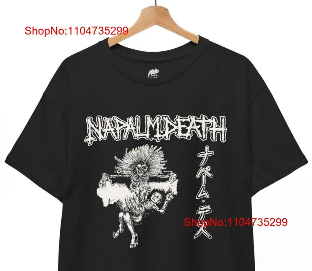 Napalm Death T Shirt Split Vintage Streetwear Top For Everyday Wear Casual Stylish Comfortable Slightly Breathable