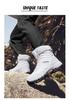 2026 Waterproof Snow Boots for Men and Women, Large Size, Warm Velvet Cotton Winter Shoes, Outdoor Footwear