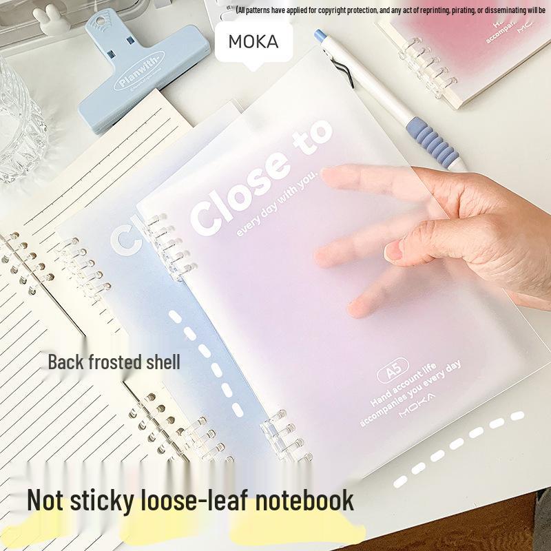 B5 Comfort Coil Notebook: Detachable Loose-Leaf with Horizontal Lines, Ideal for Students' Diaries.