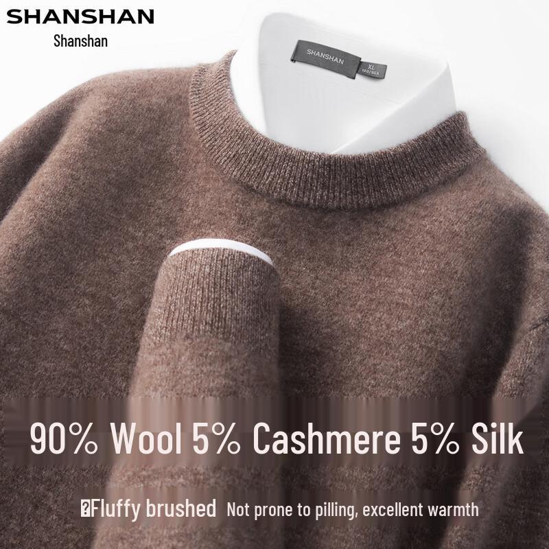 SHANSHAN Men's V-Neck Wool Blend Sweater