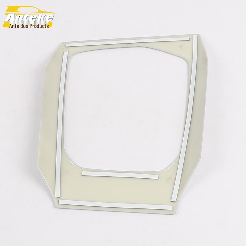 Gear Shift Trim Bright Ring: Center Console Gear Position Cup Holder Decoration for 20 Models In the 3 Series