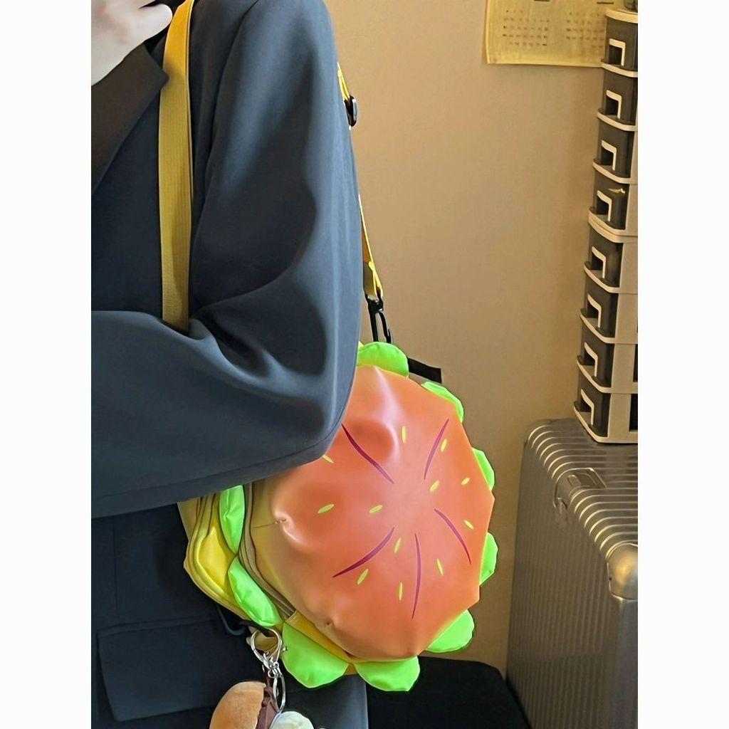 Burger Shape Pu Mini Crossbody Bag With Zipper For Casual Daily Use