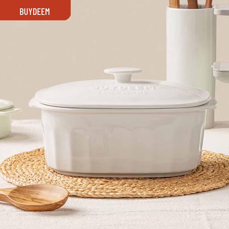 Buydeem Smart Ceramic Stew Pot