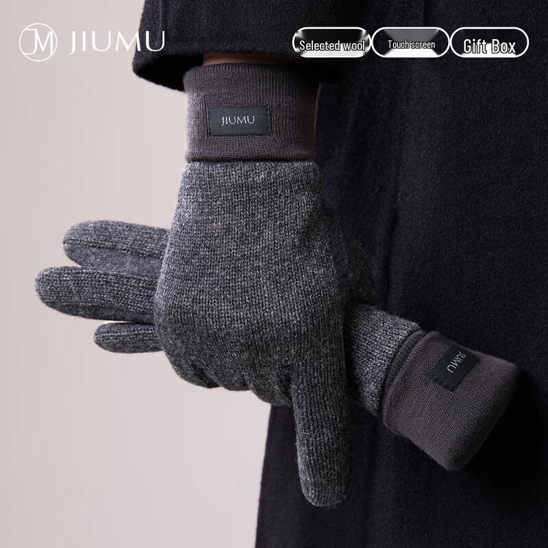 

JIUMU Men s Winter Lamb Wool Touchscreen Gloves