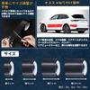 Ideamall Car Door Protective Scratch and Stain Door Edge Protect Your Glossy 5m Film, Film, Prevention, Molding, Vehicle, Black, (7cm Wide, Long)