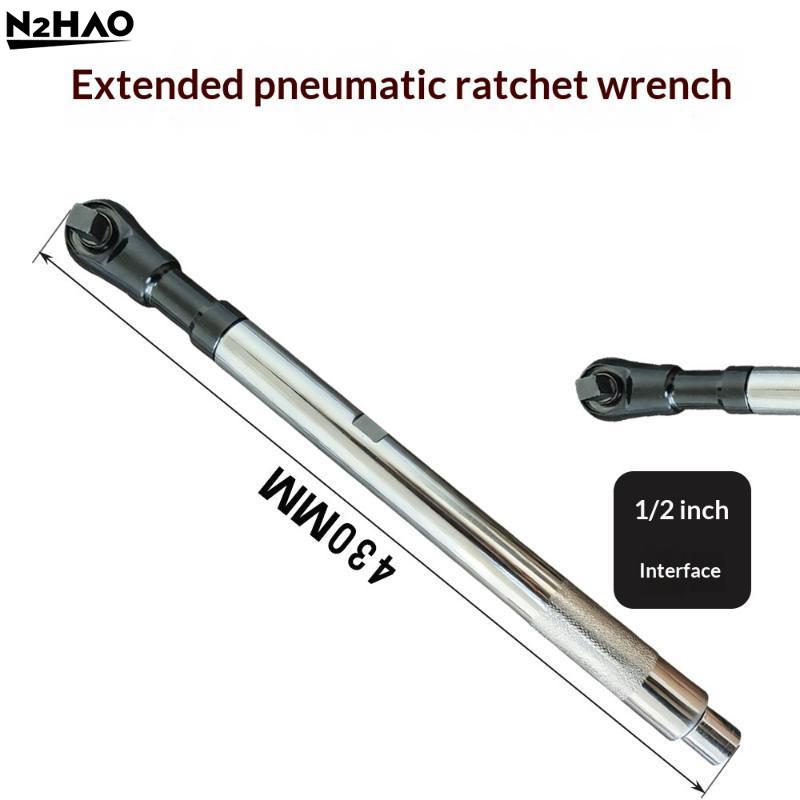 1 Satz Knarrenschlüssel Hohes Drehmoment Auto Reparaturwerkzeug Offset Schlagverlängerungsschlüssel 1/2 Manuell Automatisch All-in-One 4 Adapter
