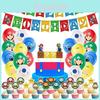 Super Mario Kids Birthday Party Decor Suit Features Colorful Balloons And Cheerful Banner For Celebration
