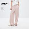 2026 Summer Modal High-Waist Wide-Leg Casual Pants