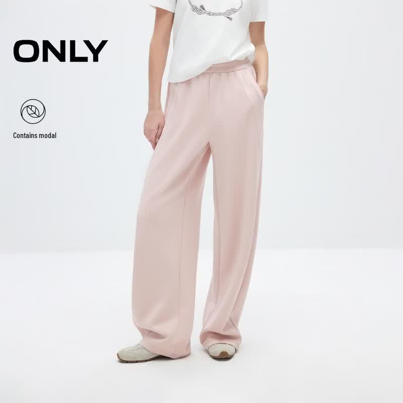 Only 2026 Summer Modal High-Waist Wide-Leg Casual Pants