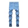 Herrenjeans Jeans Denim Distressed Jeans Elastisch Slim Mode Herrenhose Mode Streetstyle Zerrissene Skinny Jeans