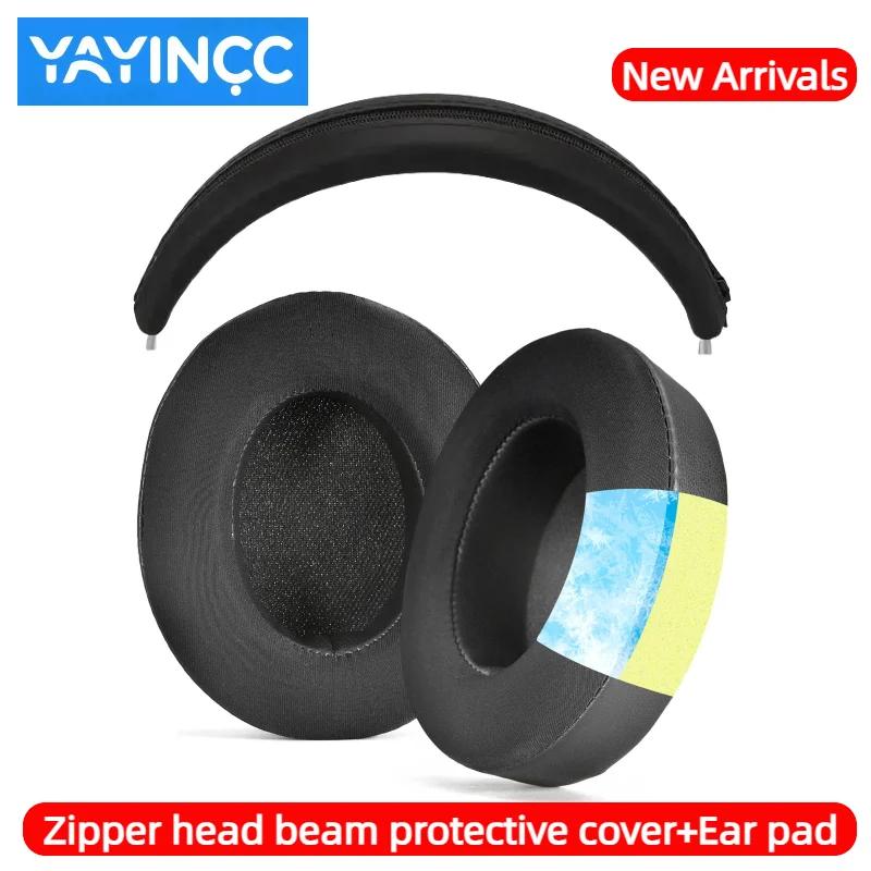 YAYINCC Replacement high quality Protein skin Ear Pads/Silicone zipper head beam protective cover For Beats Studio Pro Headphone